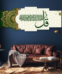 5pcs Islamic Set Wooden Material Decorative Pieces Elegant Design For Home And Office Display
