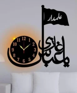 Ya Ghazi Abbas Alamdar 3d Wall Clock with light