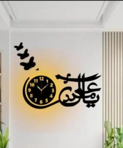 Ya Ali Madad 3d Wall Clock with light