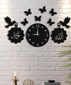 Allah Muhammad with beautiful butterfly Wooden Wall Clock Islamic 3D Style Wooden Wall Clock with light