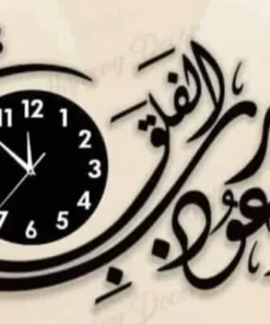 3d wall clock Wooden Wall Clock I Wall clocks for bedroom I Quartz Watch DIY Design