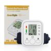 Easy-to-Use Home Health Device (Without Cell)