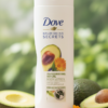 Dove Nourishing Secrets Invigorating Ritual Body Lotion with Avocado Oil and Calendula Extract: A Deeply Hydrating and Revitalizing Skin Care Essential - Image 3