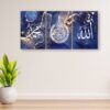 3-Piece Islamic Wall Art Featuring “Allah”