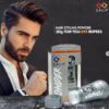 Galip Hair Powder - Hair Fiber Powder
