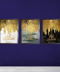 3 PC Islamic Calligraphy Modern Paintings Muslim Wall Art Print Pictures Living Room Home Decoration