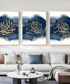 3pcs Metal Islamic Abstract Wall Art Blue Modern Artwork