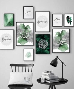 Wooden Islamic Wall Frame Set – 10 Pcs Decorative Frames