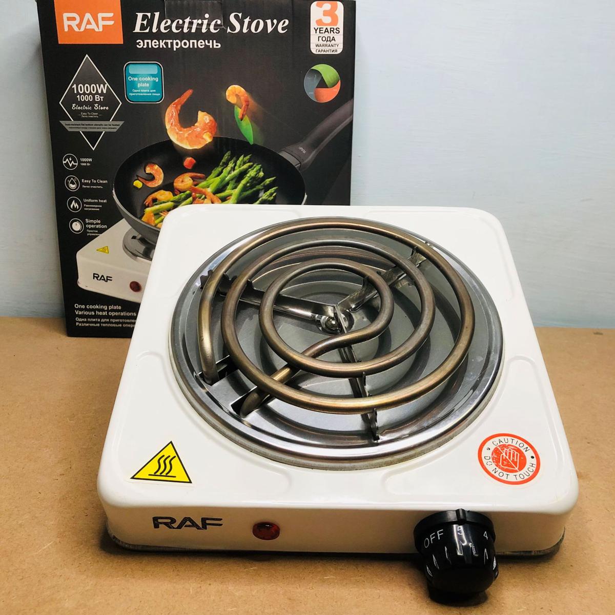 Hot Plate heat up in just 2 mins