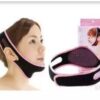Face Lift-Up Belt | Chin Cheek Lift Up | Face Lifting Slimming Belt.