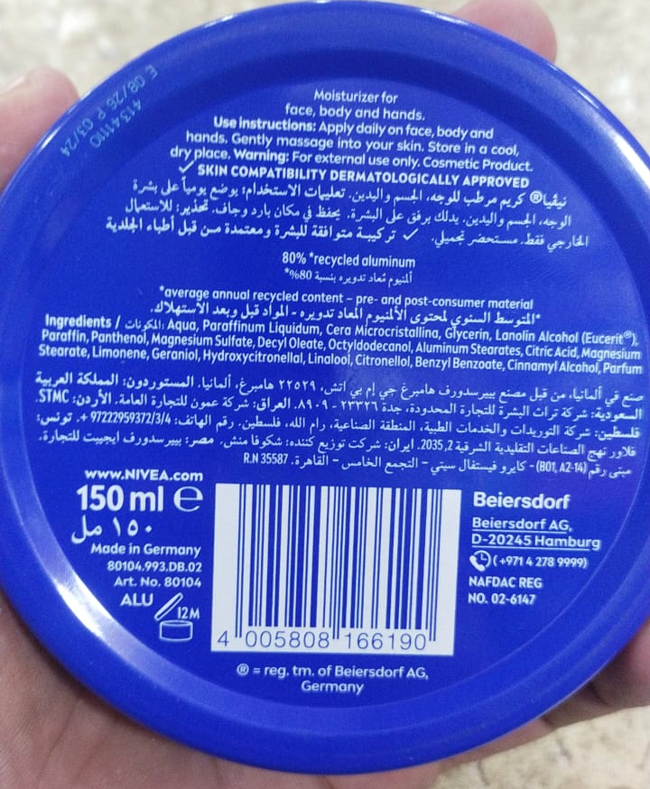 Nivea Creme Classic Multi Purpose Moisturizing Cream Providing Nourishing Care And Long Lasting Hydration For Skin - 150ML - Image 5