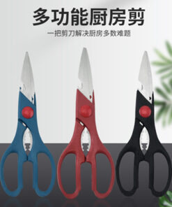 Multifunctional Kitchen Scissors – Durable Stainless Steel
