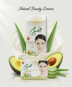 Jhoom Beauty Whitening Cream And Soap Set With Avocado Extract – Natural Skin Brightening