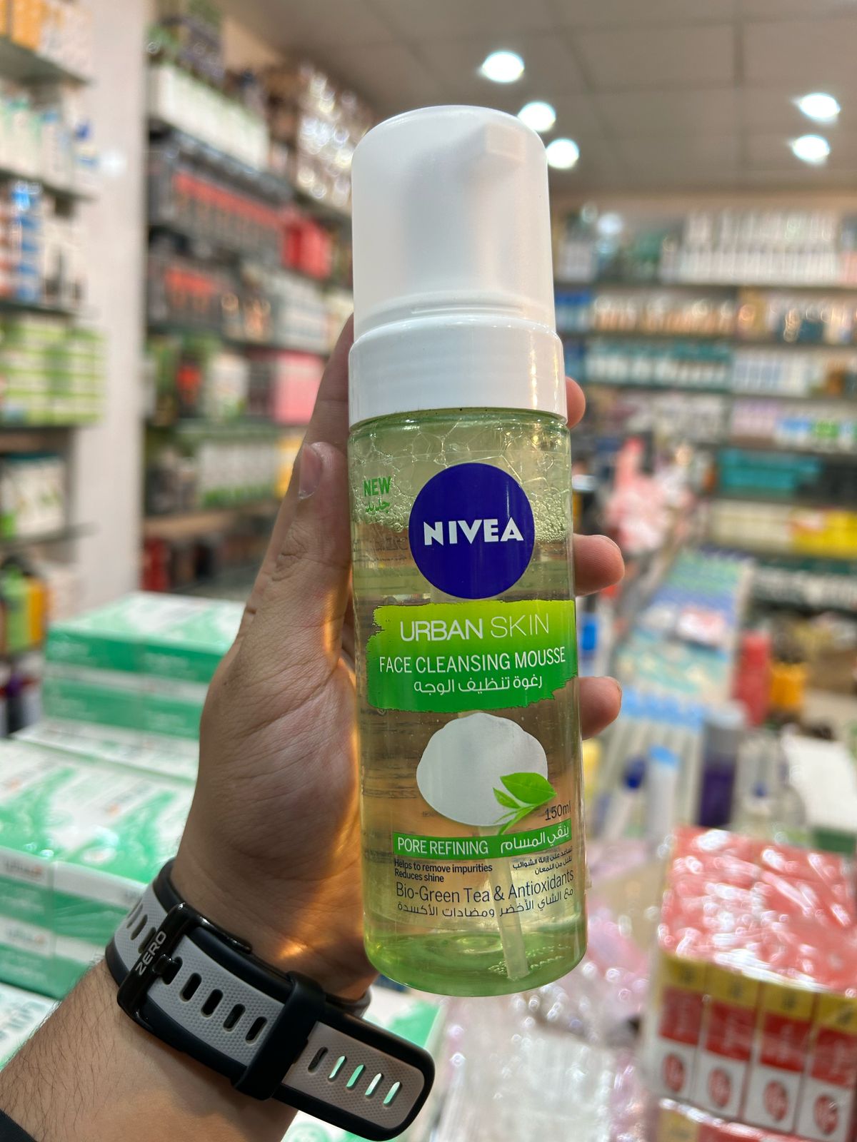 Nivea Urban Skin Face Cleansing Mousse – Deep Cleanse & Anti-Pollution Care for Fresh, Radiant Skin - Image 3
