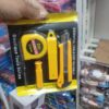 5-piece screwdriver tape measure art knife combination set - Image 5
