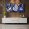 “Muhammad” And Arabic Calligraphy On Blue And Gold Background | Size 8x11 Inches | Double Tape Included For Easy Mounting