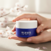 Anti Wrinkle Vitamin Urea Cream For Smooth Skin