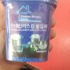 Cleaner Kitchen Washing Pot Bottom Black Scale Decontamination Household Stainless Steel Cleaning Paste Powerful ( Made in China )500g - Image 5