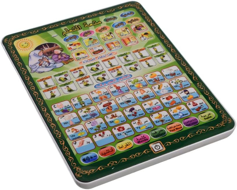 Arabic Learning Tablet for kids 2 in 1 Prayer and Letters (Arabic & English) Learning - Multi Color - Image 2