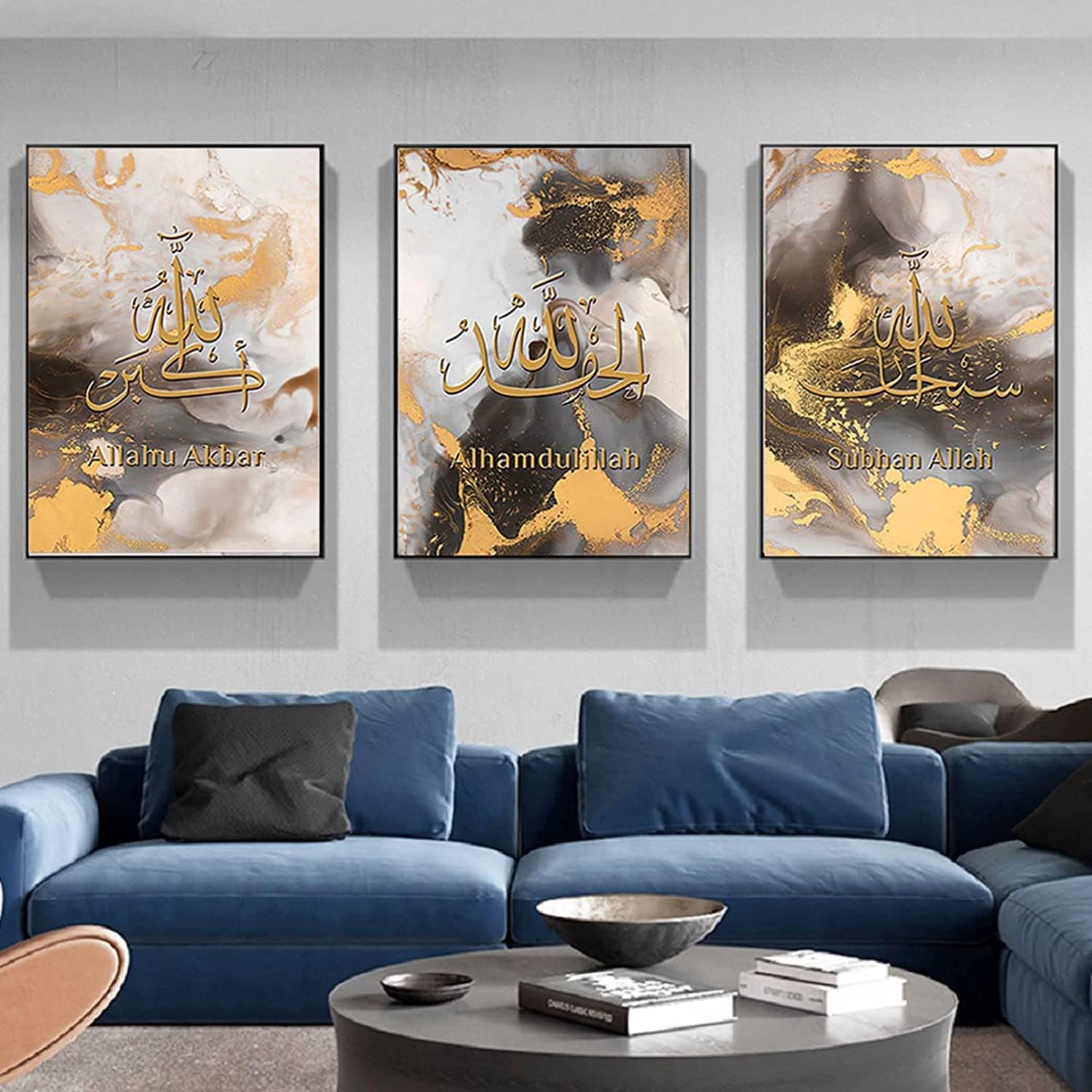 Islamic Wall Picture Set