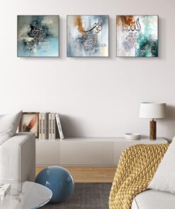 3PCS Islamic Calligraphy Wall Frame Set: Arabic Calligraphy Art for Bedroom and Drawing Room Decor