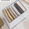 7 Grids Washable Wardrobe Clothes Organizer, Jeans Compartment Storage Box, Clothes Drawer Mesh Separation Box, Portable Foldable Closet - Image 5