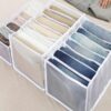Clothes Drawer Mesh Separation Box