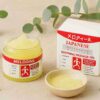 MELODINE Japanese Soothing Massage Gel – Muscle & Joint Pain Relief Cream For Shoulder