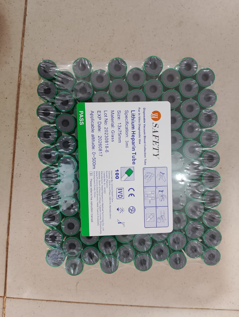3ml