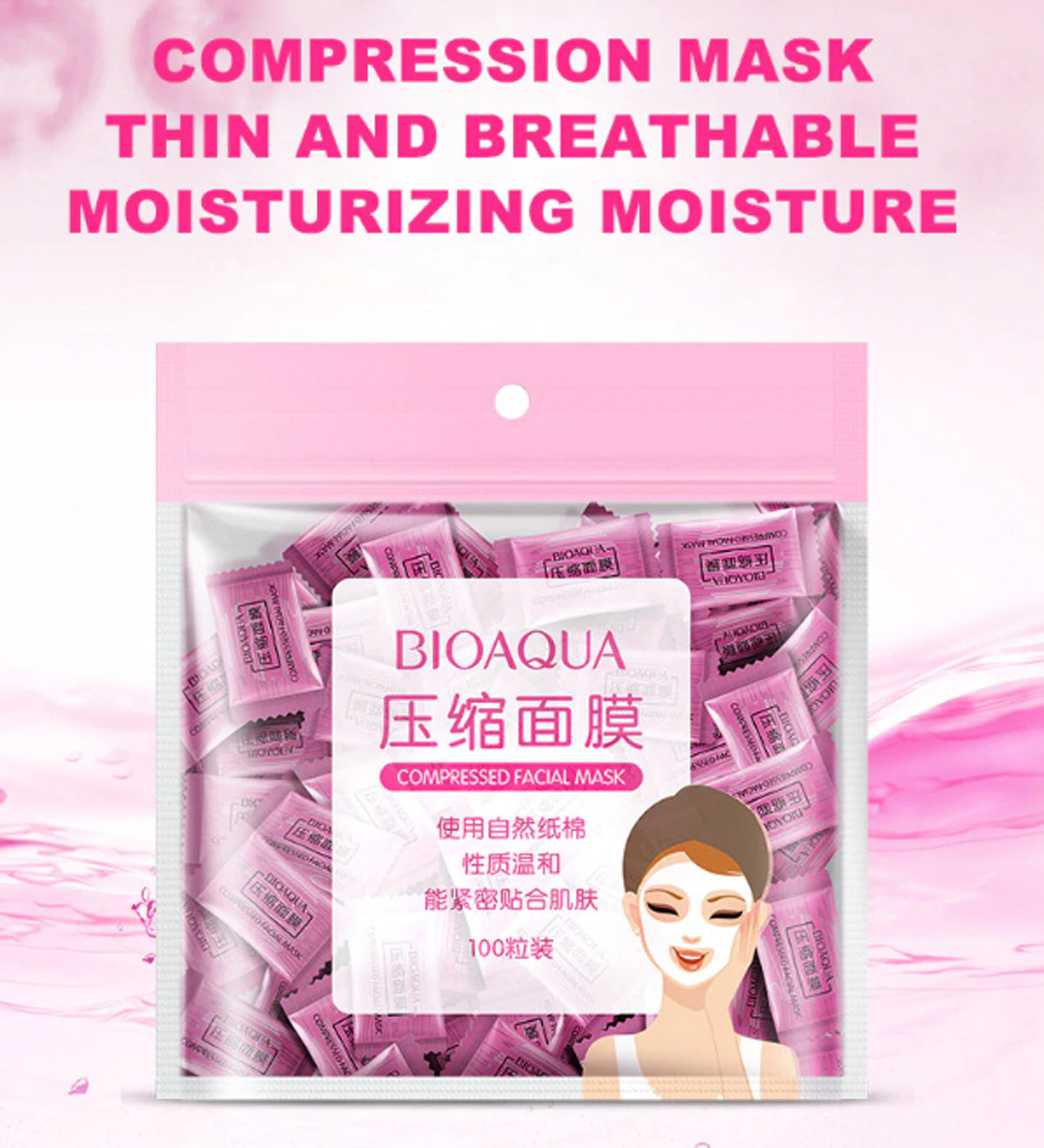 Pack of 50 BIOAQUA Compressed Facial Tablet Face Sheet | 50 Pcs Facial Tablets | Best Quality facial tablets - Image 5