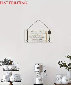 1Pcs Hanging Food eating Dua home decor