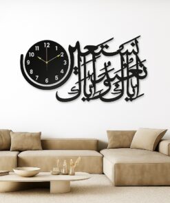 Wooden Islamic 3D Calligraphy Wall Clock – Elegant Arabic Design Wall Decor Clock For Home