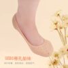 Full Heel Pain Anti Crack Silicone Set Anti Crack Full Length Socks – 1 Pair - Image 4