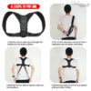 SN-660 Smart care brand Posture corrector Upper back support Strong grip Shoulder Support Relief and Back Pain Relief Belt - Adjustable Posture Support Brace for Men and Women - Image 4