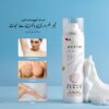 New Ecrin Hair Removal Foaming Spray - Advance Formula with Refreshing Fragrance (200ml) - Image 2