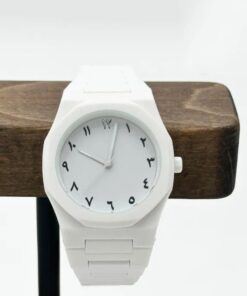 White Aura Couple Watch - Elegant Matching Timepieces