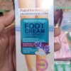 Fruit of Wokali Foot Cream – 130ml with Rosemary Oil for Cracked & Damaged Feet, Smooth & Nourished Skin - Image 5