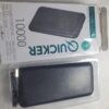 Quickar Power bank 10,000 mah - Image 4