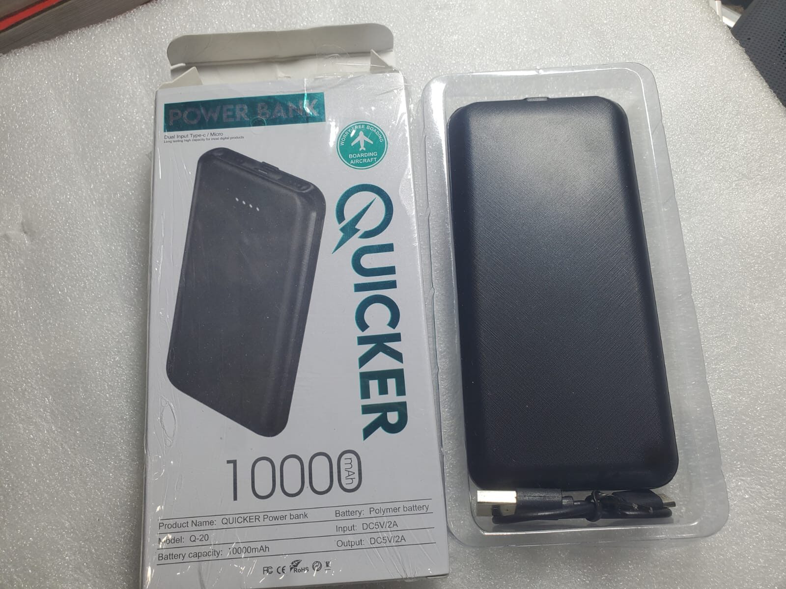 000 mah