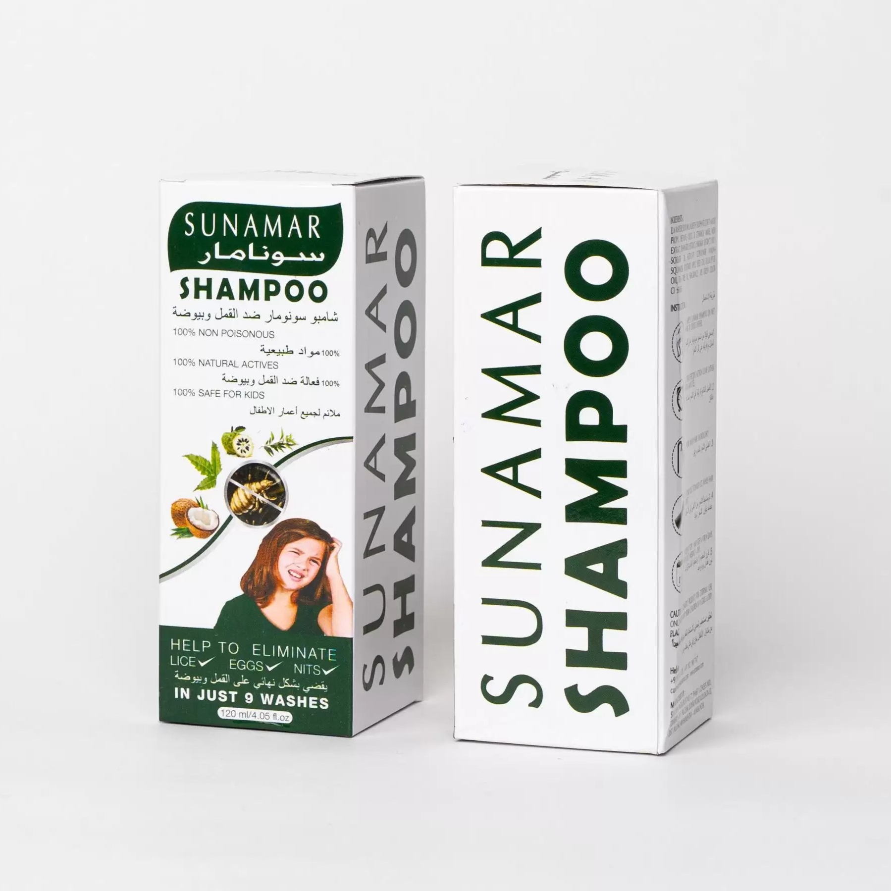 Sunamar Herbal Lice Treatment Shampoo – Non-Toxic & Kid-Friendly | Best Quality Shampoo For Normal Used