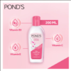 Ponds Triple Vitamin Moisturising Lotion Silky Smooth Skin 200ml - Image 2