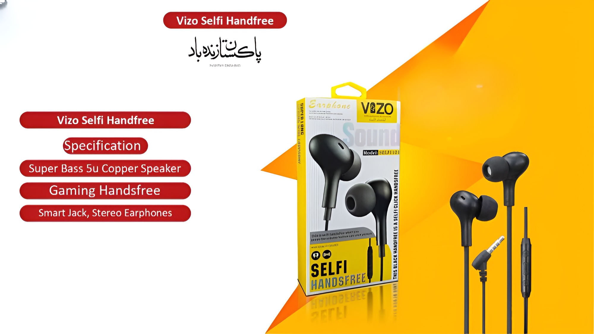 Selfi Gaming Handsfree | EarPhones for Mobile Phone | Best Quality Hands-Free For Mobile | Hand-Free For Android - Image 3