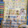 Arabic Learning Tablet for kids 2 in 1 Prayer and Letters (Arabic & English) Learning - Multi Color - Image 4