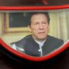 70 Motorcycle Back Light (Imran Khan) With DRL (Random pictures) - Image 3