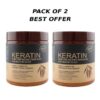Pack Of 2 | Keratin Hair Mask Treatment 500ml: The Key to Stronger