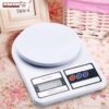 Weight Scale 1 Gram To 10 Kg | Digital Mini Kitchen Weighing Scale Machine (Cell Operated) - Image 2