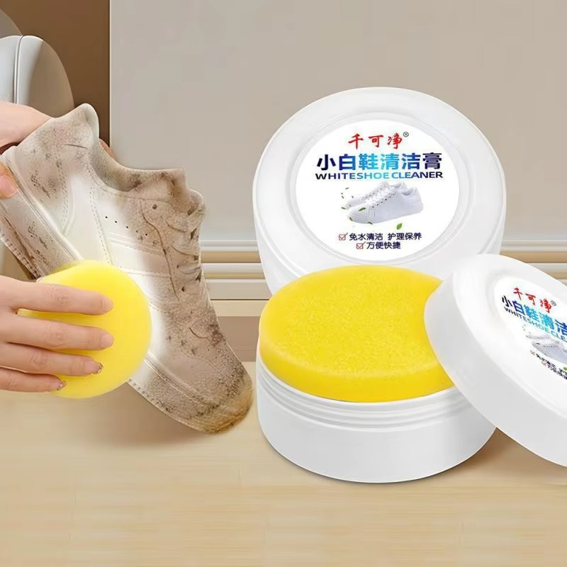 Shoe Cleaner Box With Foam - Image 2