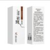 Freckle Removal Serum Face Serum Facial Moisturizing Liquid Hydrating Skin Care Whitening (30 ML) - Image 3