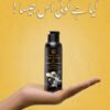 Back & Joints Pain Relief 100ML
