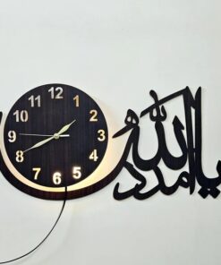 Ya Allah Madad - 3d Islamic wall decor clock with light for home and office decoration